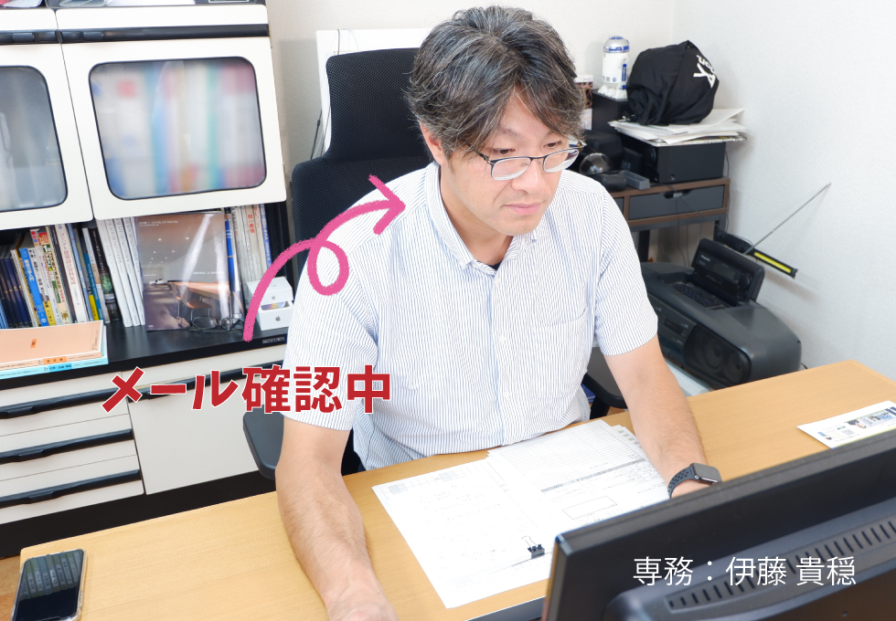 無料相談・お問い合わせはこちらからどうぞ